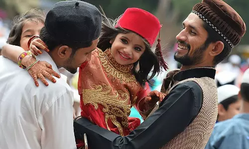 Bhopal : ईद-उल-फितर 21 मार्च को मनाई जाएगी Bhopal : ईद-उल-फितर 21 मार्च को मनाई जाएगी