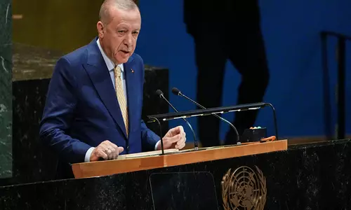 पश्चिम एशिया में उथल-पुथल के बीच, Türkiye के राष्ट्रपति ने ईद के संदेश में एकता और एकजुटता का आह्वान किया पश्चिम एशिया में उथल-पुथल के बीच, Türkiye के राष्ट्रपति ने ईद के संदेश में एकता और एकजुटता का आह्वान किया