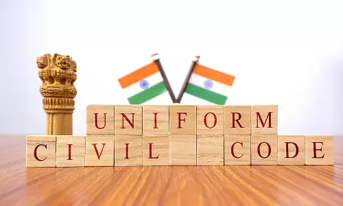 Maharashtra : सरकार समान नागरिक संहिता पर हितधारकों से परामर्श कर रही है Maharashtra : सरकार समान नागरिक संहिता पर हितधारकों से परामर्श कर रही है
