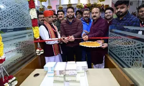 जेएंडके बैंक ने नवरात्र तीर्थयात्रियों के लिए SMVD Bhawan में विशेष कैश काउंटर खोला