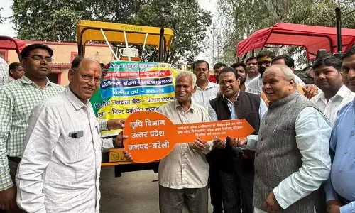 Bareilly: सांसद और विधायक ने सरकार की उपलब्धियों को जनता के सामने रखा Bareilly: सांसद और विधायक ने सरकार की उपलब्धियों को जनता के सामने रखा