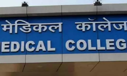 Chandigarh: मेडिकल शिक्षा को बढ़ावा, नया कॉलेज शुरू Chandigarh: मेडिकल शिक्षा को बढ़ावा, नया कॉलेज शुरू
