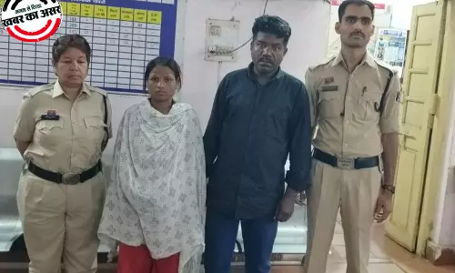 रायपुर होते अहमदाबाद ले जा रहे थे गांजा को, महिला और पुरुष तस्कर गिरफ्तार