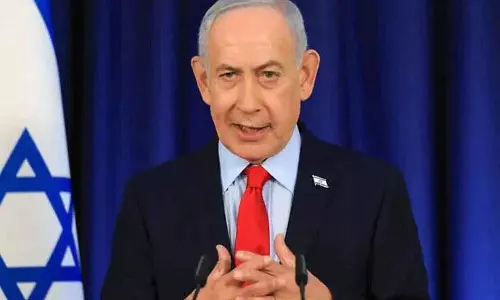 ईरान के पास अब वह क्षमता नहीं रही: Benjamin Netanyahu ईरान के पास अब वह क्षमता नहीं रही: Benjamin Netanyahu