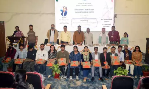 CUJ में ‘भारतीय ज्ञान परंपरा को बढ़ावा देने में मीडिया की भूमिका’ पर सेमिनार संपन्न CUJ में ‘भारतीय ज्ञान परंपरा को बढ़ावा देने में मीडिया की भूमिका’ पर सेमिनार संपन्न