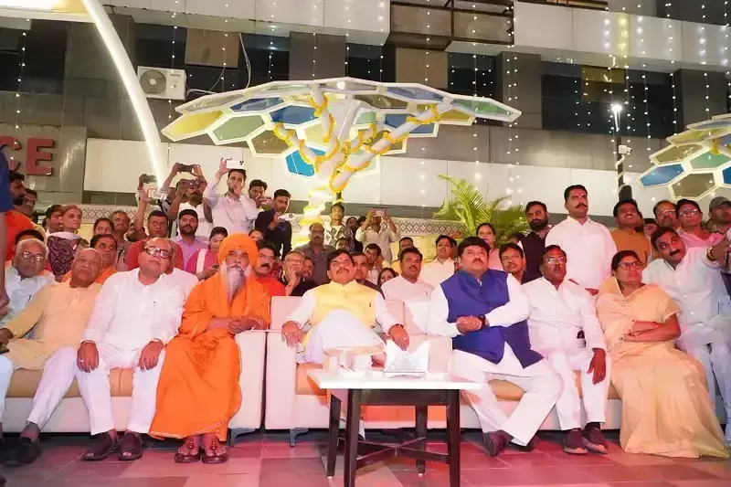 Bhopal: डॉ. यादव ने उज्जैन में नैवेद्य लोक का शुभारंभ किया Bhopal: डॉ. यादव ने उज्जैन में नैवेद्य लोक का शुभारंभ किया