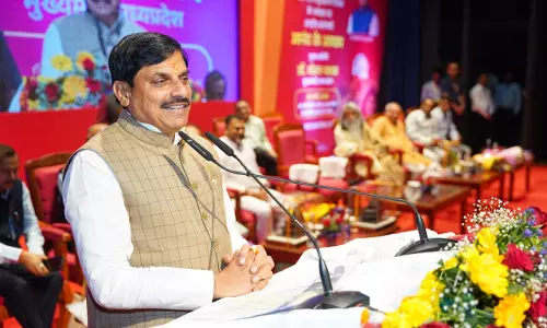 Bhopal: अंतरराष्ट्रीय खुशी दिवस पर भोपाल में कार्यक्रम Bhopal: अंतरराष्ट्रीय खुशी दिवस पर भोपाल में कार्यक्रम
