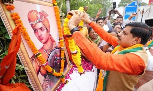 Bhopal: मुख्यमंत्री यादव ने रानी अवंतीबाई को अर्पित की श्रद्धांजलि Bhopal: मुख्यमंत्री यादव ने रानी अवंतीबाई को अर्पित की श्रद्धांजलि