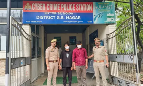 डिजिटल अरेस्ट के नाम पर लाखों की ठगी करने वाले दो साइबर अपराधी गिरफ्तार डिजिटल अरेस्ट के नाम पर लाखों की ठगी करने वाले दो साइबर अपराधी गिरफ्तार
