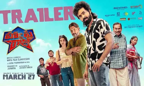 प्रेमदेशम के हीरो 11 साल बाद बड़े पर्दे पर लौटे... Happy Raj का ट्रेलर शानदार प्रेमदेशम के हीरो 11 साल बाद बड़े पर्दे पर लौटे... Happy Raj का ट्रेलर शानदार