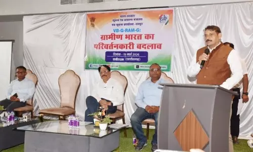 विबी-जी-राम-जी ग्रामीण भारत का परिवर्तनकारी बदलाव विषय पर वार्तालाप का आयोजन विबी-जी-राम-जी ग्रामीण भारत का परिवर्तनकारी बदलाव विषय पर वार्तालाप का आयोजन