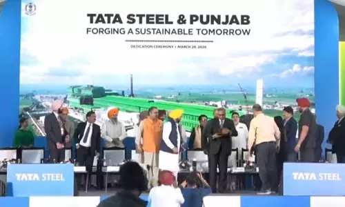 टाटा स्टील ने Ludhiana में दूसरा सबसे बड़ा स्क्रैप स्टील प्लांट शुरू किया