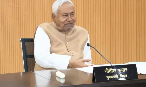 JD(U) नेताओं ने नीतीश कुमार के चौथे कार्यकाल के लिए नामांकन दाखिल किया JD(U) नेताओं ने नीतीश कुमार के चौथे कार्यकाल के लिए नामांकन दाखिल किया