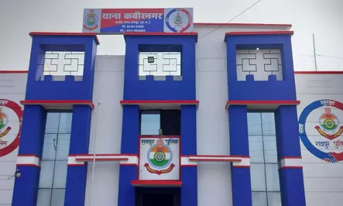 भूईंया तालाब वार्ड का 12 वर्षीय नाबालिग 18 दिन से लापता भूईंया तालाब वार्ड का 12 वर्षीय नाबालिग 18 दिन से लापता
