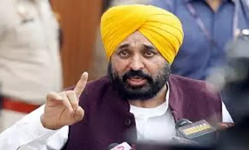 Ludhiana: सीएम मान ने किसानों को लेकर दिया बयान Ludhiana: सीएम मान ने किसानों को लेकर दिया बयान