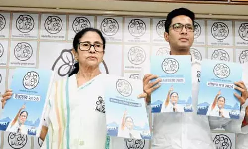 पश्चिम बंगाल चुनाव: तृणमूल कांग्रेस ने जारी किया 10 सूत्रीय घोषणापत्र