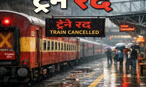 रोड अंडरब्रिज निर्माण के कारण 8 पैसेंजर ट्रेनें रद्द, 2 गाड़ियां बीच रास्ते में समाप्त रोड अंडरब्रिज निर्माण के कारण 8 पैसेंजर ट्रेनें रद्द, 2 गाड़ियां बीच रास्ते में समाप्त