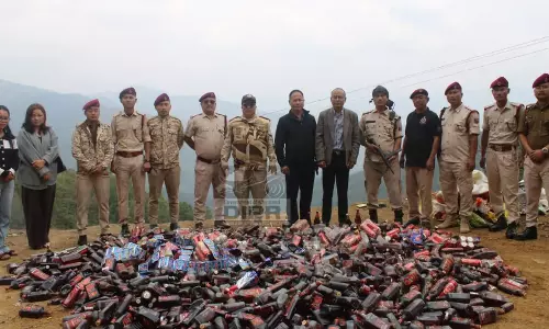Nagaland में 9 लाख की ज़ब्त शराब नष्ट, आबकारी विभाग का बड़ा अभियान Nagaland में 9 लाख की ज़ब्त शराब नष्ट, आबकारी विभाग का बड़ा अभियान