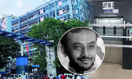RG Kar के युवक के मामले में पोस्टमार्टम से टूटी पसलियों, फटे दिल, फेफड़ों और लिवर का खुलासा हुआ RG Kar के युवक के मामले में पोस्टमार्टम से टूटी पसलियों, फटे दिल, फेफड़ों और लिवर का खुलासा हुआ