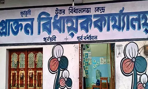 पुरबस्थली उत्तर के निवर्तमान MLA द्वारा गंभीर आरोप