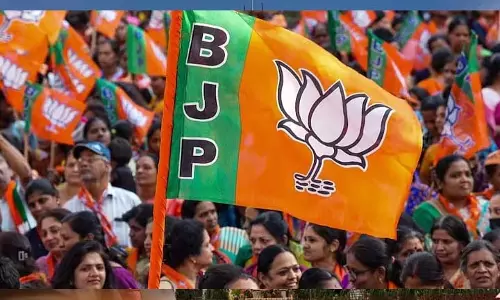 BJP ने आदिवासी कुर्मी समुदाय के लिए सीटें छोड़ीं BJP ने आदिवासी कुर्मी समुदाय के लिए सीटें छोड़ीं