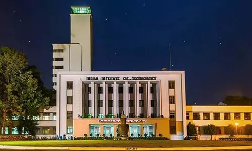 IIT Kharagpur ने आवारा कुत्तों के प्रवेश पर रोक लगाई IIT Kharagpur ने आवारा कुत्तों के प्रवेश पर रोक लगाई