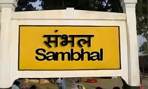 Sambhal की जामा मस्जिद में कड़ी सुरक्षा के बीच अलविदा जुमा हुआ