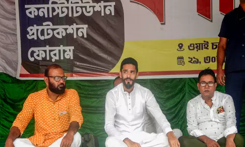 ऑल इंडिया सेक्युलर फ्रंट West Bengal चुनावों में 33 सीटों पर चुनाव लड़ेगा