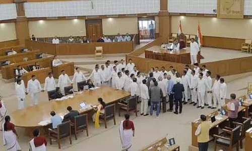 त्रिपुरा : तीन नए निजी विश्वविद्यालयों से जुड़े विधेयकों पर विपक्ष का वॉकआउट त्रिपुरा : तीन नए निजी विश्वविद्यालयों से जुड़े विधेयकों पर विपक्ष का वॉकआउट