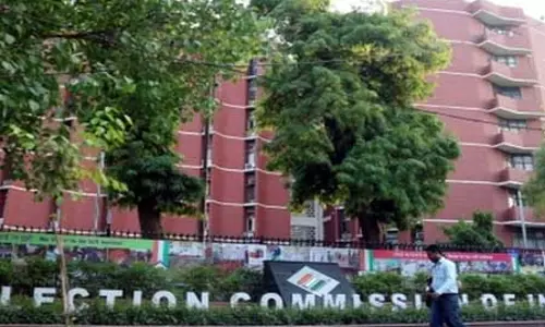 ईसीआई ने बंगाल में 19 अपीलीय अधिकरण गठित किए ईसीआई ने बंगाल में 19 अपीलीय अधिकरण गठित किए