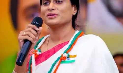 आंध्र प्रदेश: जगन ने शर्मिला के साथ किया अन्याय, मां विजयम्मा का बड़ा बयान आंध्र प्रदेश: जगन ने शर्मिला के साथ किया अन्याय, मां विजयम्मा का बड़ा बयान