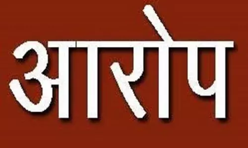 Mainpuri: नरसिंहजी मंदिर निर्माण में बाधा का आरोप Mainpuri: नरसिंहजी मंदिर निर्माण में बाधा का आरोप