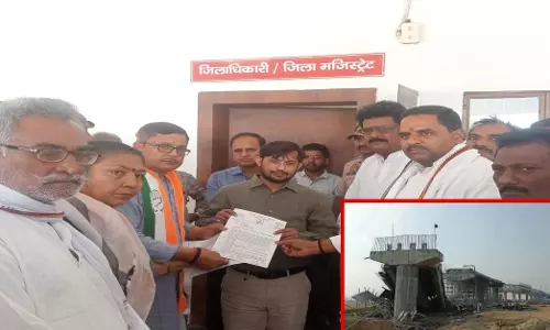 Chandauli: बनौलीखुर्द ओवरब्रिज गिरने पर कांग्रेस का हमला