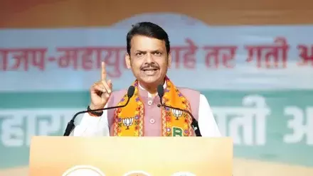 Mumbai: मुख्यमंत्री ने संविधान की अहमियत बताई