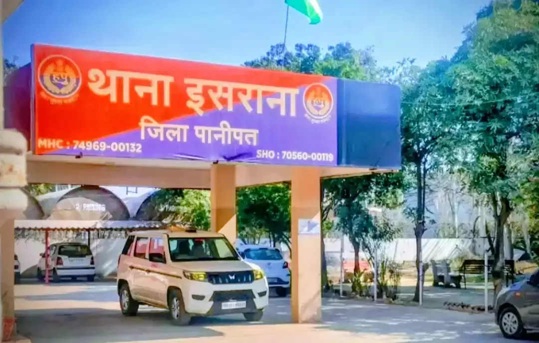 Panipat: विदेश भेजने का झांसा देकर ठगी Panipat: विदेश भेजने का झांसा देकर ठगी