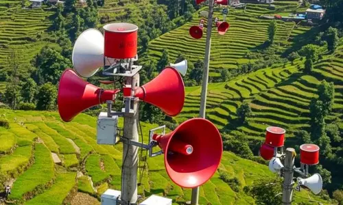 Dehradun: आपदा से पहले अलर्ट सिस्टम का परीक्षण, जारी हुआ ट्रायल अलर्ट Dehradun: आपदा से पहले अलर्ट सिस्टम का परीक्षण, जारी हुआ ट्रायल अलर्ट