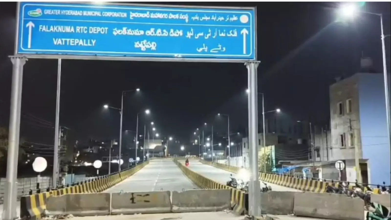 Hyderabad में चार साल की देरी के बाद शास्त्रीपुरम पुल का उद्घाटन किया जाएगा Hyderabad में चार साल की देरी के बाद शास्त्रीपुरम पुल का उद्घाटन किया जाएगा