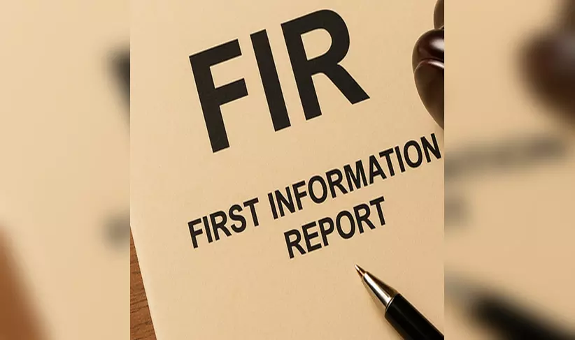 तांत्रिक और जिन्न के नाम पर युवती से 15.93 लाख की ठगी, पुलिस ने दर्ज किया FIR तांत्रिक और जिन्न के नाम पर युवती से 15.93 लाख की ठगी, पुलिस ने दर्ज किया FIR
