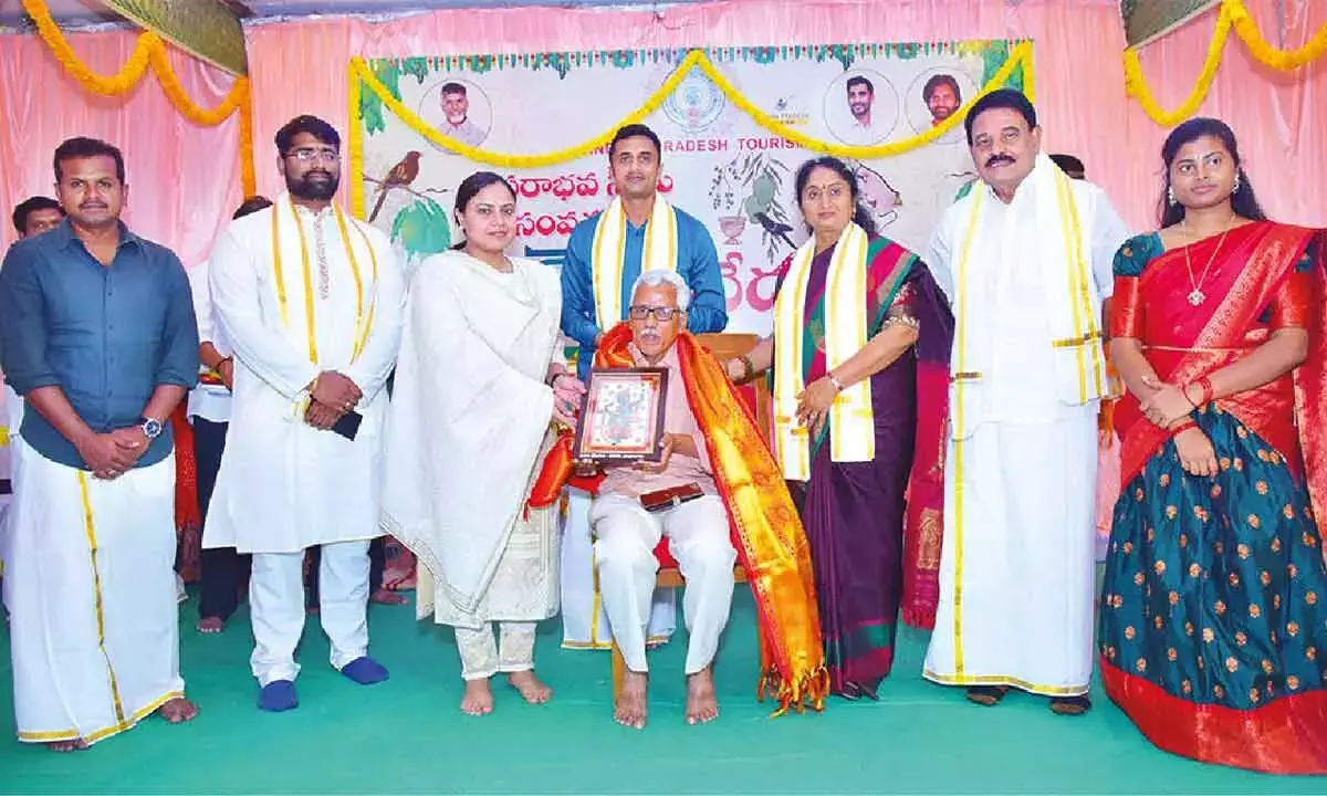 Andhra: उगादी समारोहों में विकास और कल्याण पर ज़ोर Andhra: उगादी समारोहों में विकास और कल्याण पर ज़ोर
