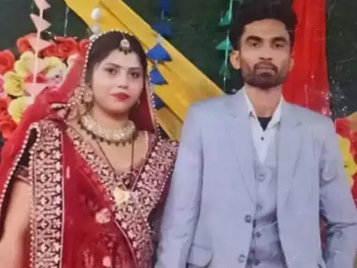 पत्नी की लाश मिली: जहरीले इंजेक्शन का इस्तेमाल...क्या पति ने ही रची मौत की साजिश? पत्नी की लाश मिली: जहरीले इंजेक्शन का इस्तेमाल...क्या पति ने ही रची मौत की साजिश?