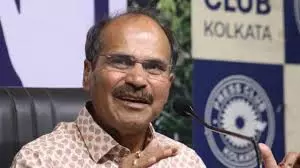 Kolkata: अधीर रंजन चौधरी लौटेंगे विधानसभा राजनीति में Kolkata: अधीर रंजन चौधरी लौटेंगे विधानसभा राजनीति में