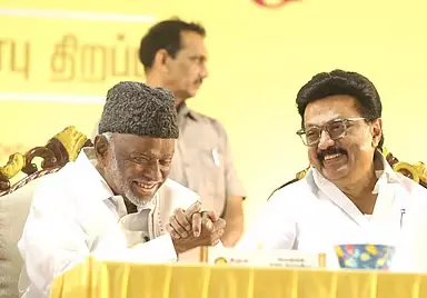 तमिलनाडु सद्भाव का एक उपवन है: CM आपको रमज़ान की शुभकामनाएँ देते है तमिलनाडु सद्भाव का एक उपवन है: CM आपको रमज़ान की शुभकामनाएँ देते है