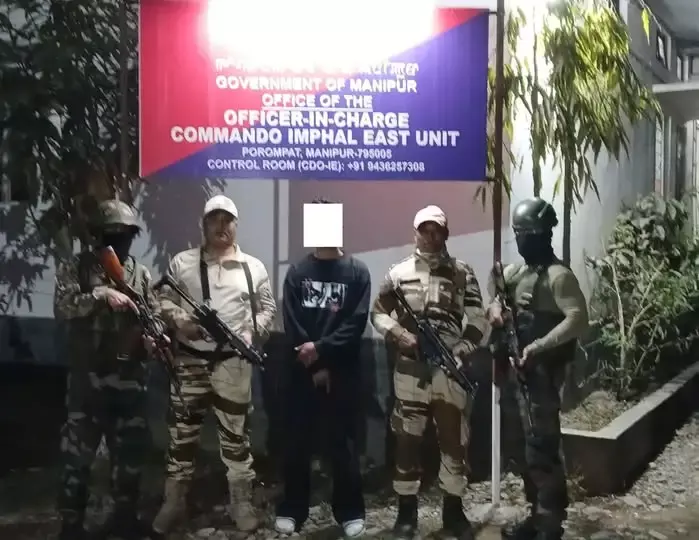 Manipur : चंदेल में भारत-म्यांमार सीमा पर हथियार और विस्फोटक ज़ब्त Manipur : चंदेल में भारत-म्यांमार सीमा पर हथियार और विस्फोटक ज़ब्त