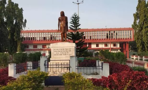 Berhampur विश्वविद्यालय ने करियर काउंसलिंग कार्यशाला का आयोजन किया Berhampur विश्वविद्यालय ने करियर काउंसलिंग कार्यशाला का आयोजन किया