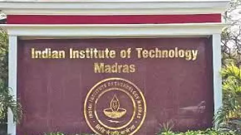 IIT-M ने पब्लिक पॉलिसी, सेमीकंडक्टर और रोबोटिक्स में नए PG प्रोग्राम शुरू किए IIT-M ने पब्लिक पॉलिसी, सेमीकंडक्टर और रोबोटिक्स में नए PG प्रोग्राम शुरू किए