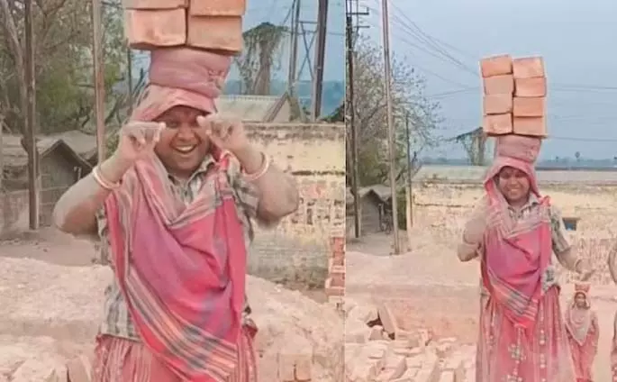 हुनर को सलाम! सिर पर ईंट रखकर डांस करती दिखी मजदूर महिला हुनर को सलाम! सिर पर ईंट रखकर डांस करती दिखी मजदूर महिला