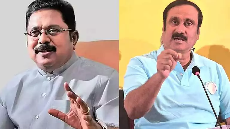 NDA में सीटों के बँटवारे पर बातचीत के बीच, दिनाकरन और अंबुमणि दिल्ली रवाना NDA में सीटों के बँटवारे पर बातचीत के बीच, दिनाकरन और अंबुमणि दिल्ली रवाना