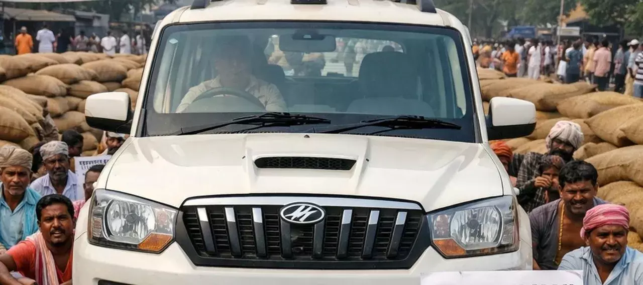 Odisha : किसानों ने सड़क जाम की, धान खरीद में देरी को लेकर तहसीलदार की गाड़ी के आगे सो गए Odisha : किसानों ने सड़क जाम की, धान खरीद में देरी को लेकर तहसीलदार की गाड़ी के आगे सो गए