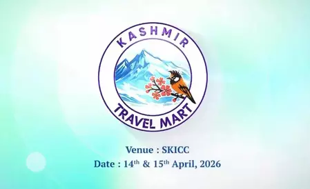 14-15 अप्रैल को ‘कश्मीर ट्रैवल मार्ट-2026’ की मेजबानी करेगा जम्मू-कश्मीर 14-15 अप्रैल को ‘कश्मीर ट्रैवल मार्ट-2026’ की मेजबानी करेगा जम्मू-कश्मीर