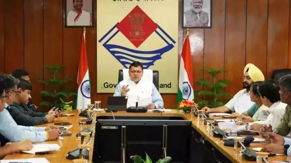 Dehradun: उत्तराखंड सरकार में नए मंत्रियों की नियुक्ति, सियासी हलचल तेज Dehradun: उत्तराखंड सरकार में नए मंत्रियों की नियुक्ति, सियासी हलचल तेज